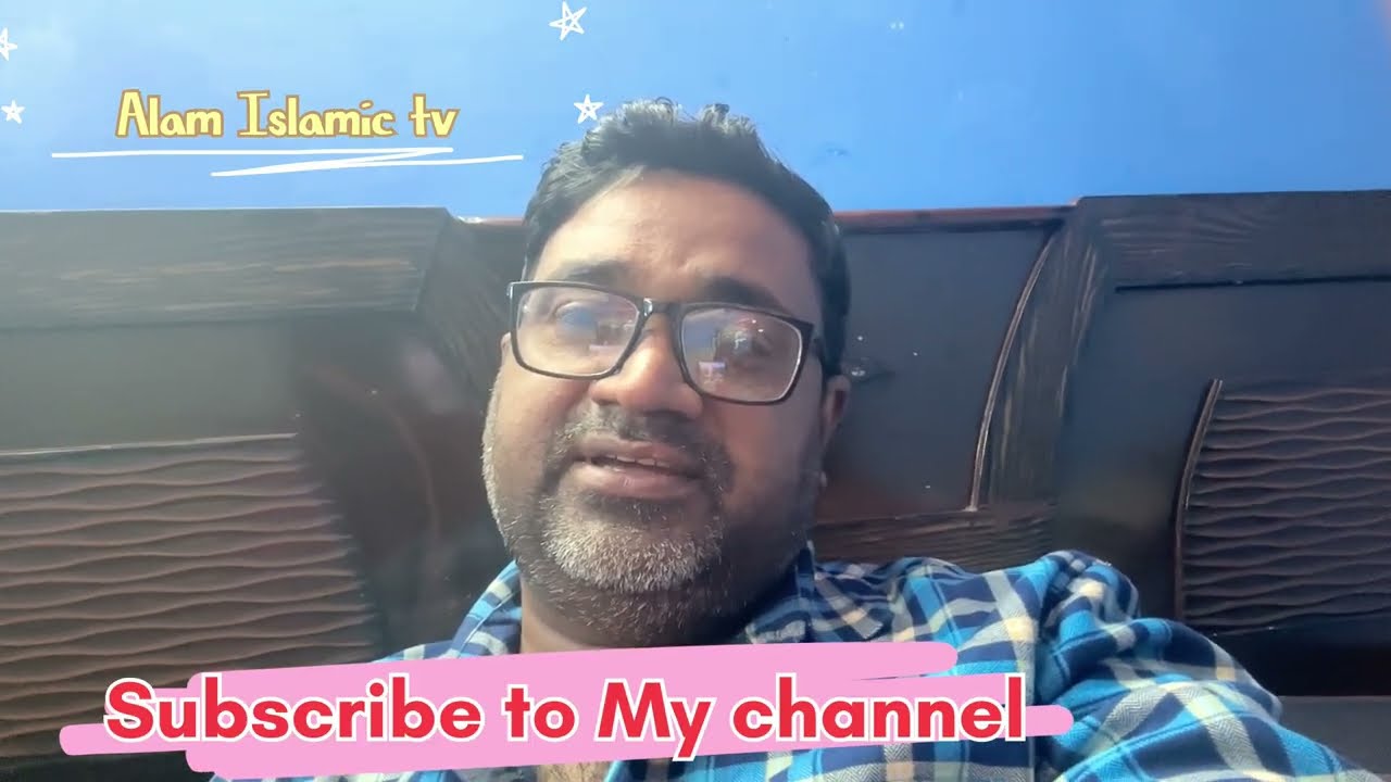Islamic Top Sawal Jawab। Islamic quiz #alamislamictv 