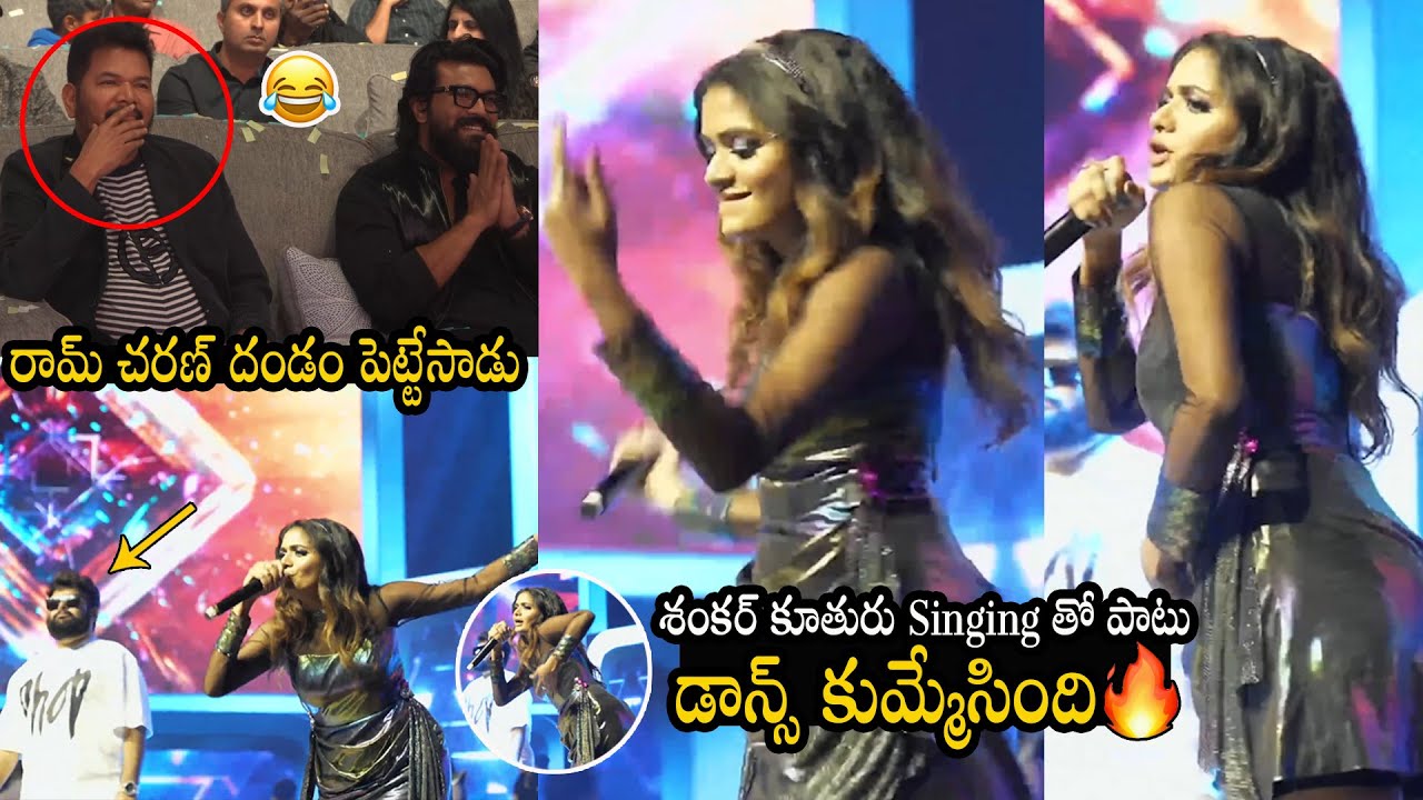 Ram Charan Gets Shocked Over Director Shankar Daughter Performance Of Dhop Song | Game Changer