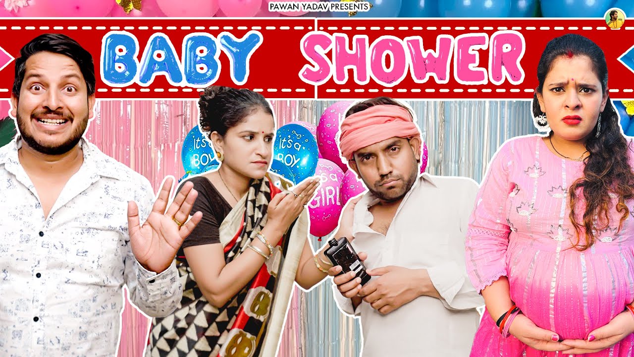 Baby Shower || बेबी शॉवर || बद्तमीज़ Couple || Pawan Yadav
