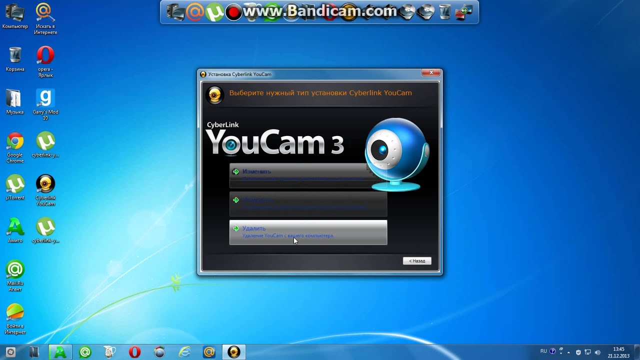Обзор программы Cyberlink YouCam