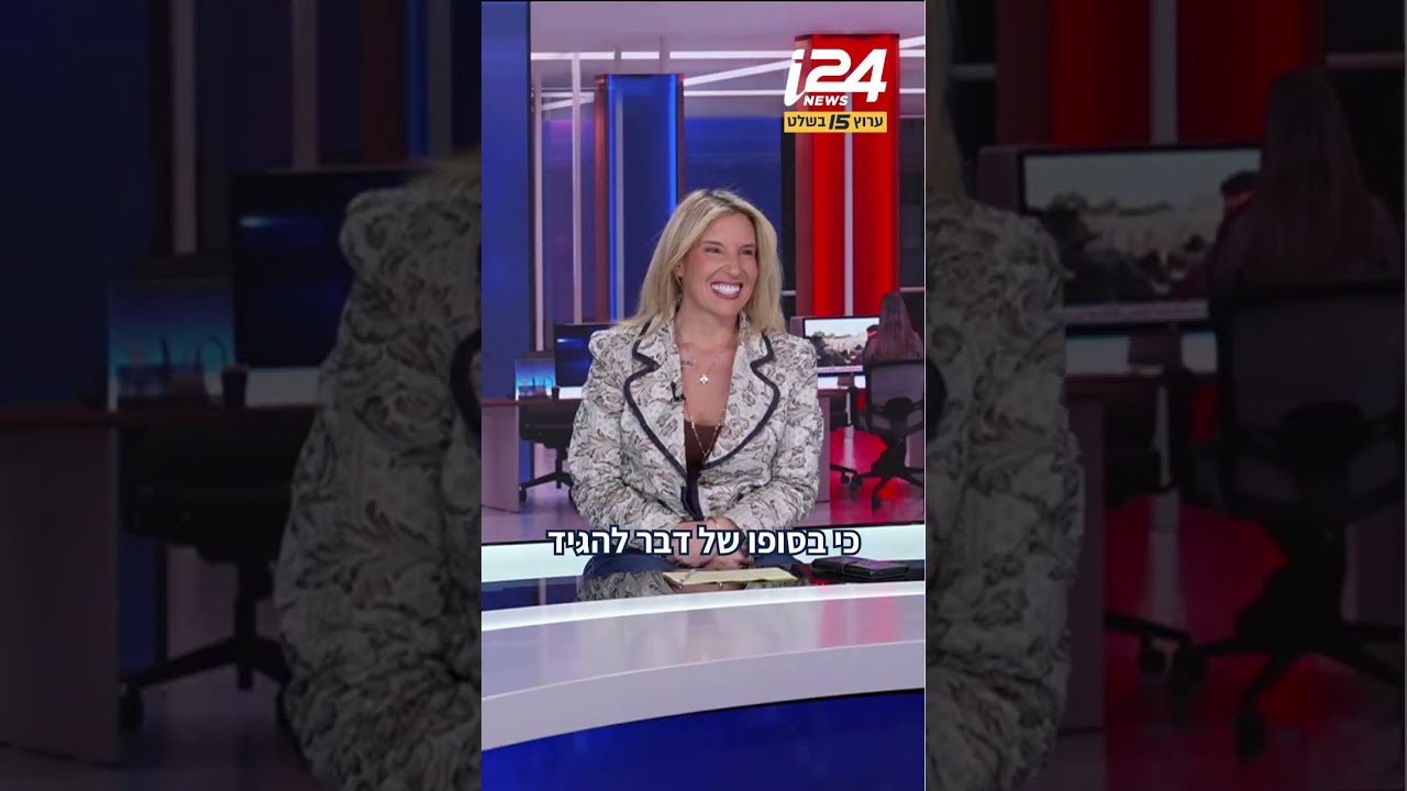 מה הקו הפוליטי של גנץ?