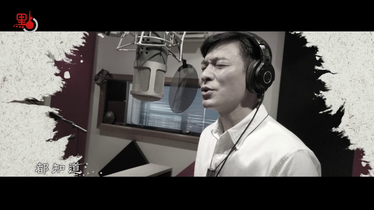 劉德華唱作歌曲《我知道》為醫護打氣：你的胸襟比天空更高