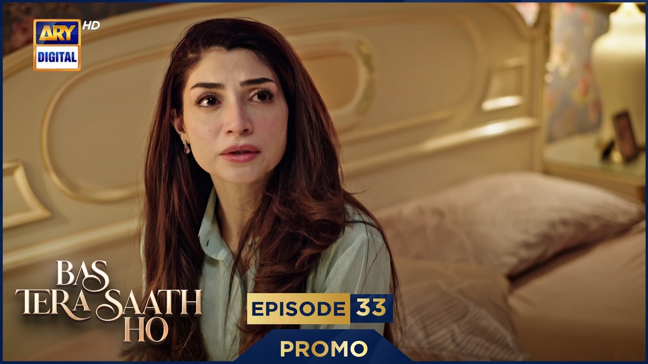 Bas Tera Saath Ho Episode 33 | Promo | Farhan Saeed | Sana Javed | ARY Digital