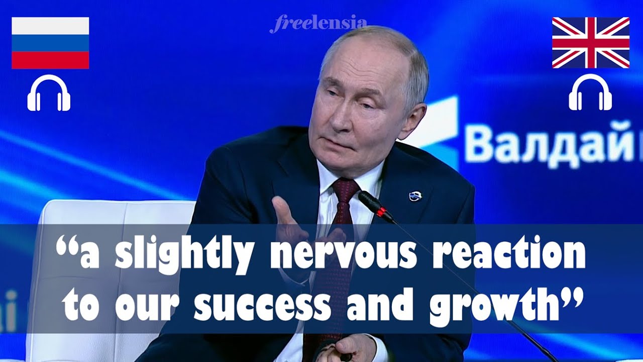 Путин отвечает на заявления Запада о БРИКС как об агрессивной структуре