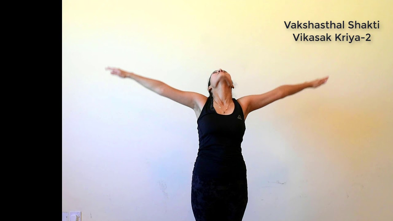 9. Vakshasthal Shakti Vikasak Kriya-2 (Yogic SukshmaVyayama)