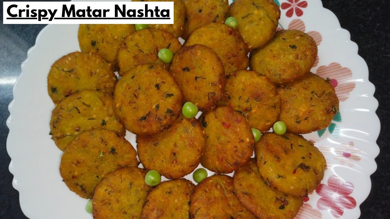 ठंडीके लिए गरमा गरम गुजराती हरे मटर का कुरकुरा नया नास्ता चटनी के साथ | Green peas vada |Naya Nasta|