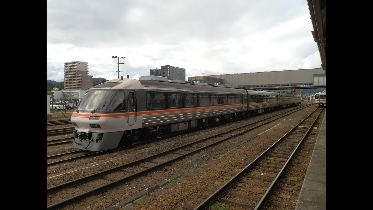 キハ85系 グリーン車キロ85飛騨古川～富山駅前面展望 ひだ13号17：32古川発 2022/09/09撮影
