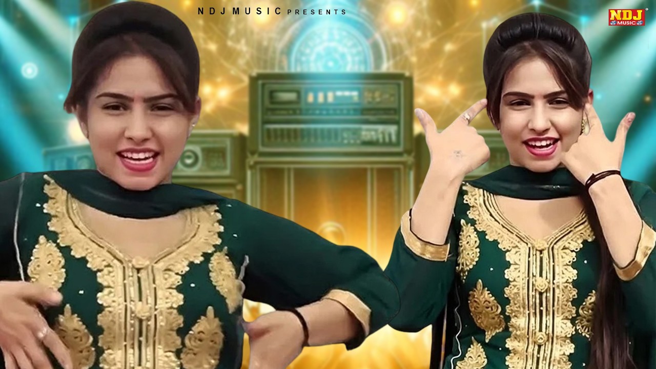 श्रेया चौधरी का ये हरयाणवी स्टेज डांस रातो रात फेमस हो गया | Haryanvi Stage Dance | Desi Dance