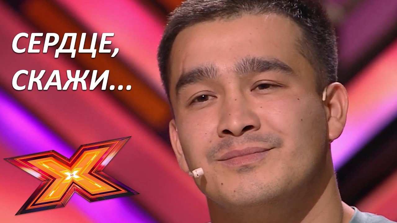 АНУАР АКТАНОВ. 