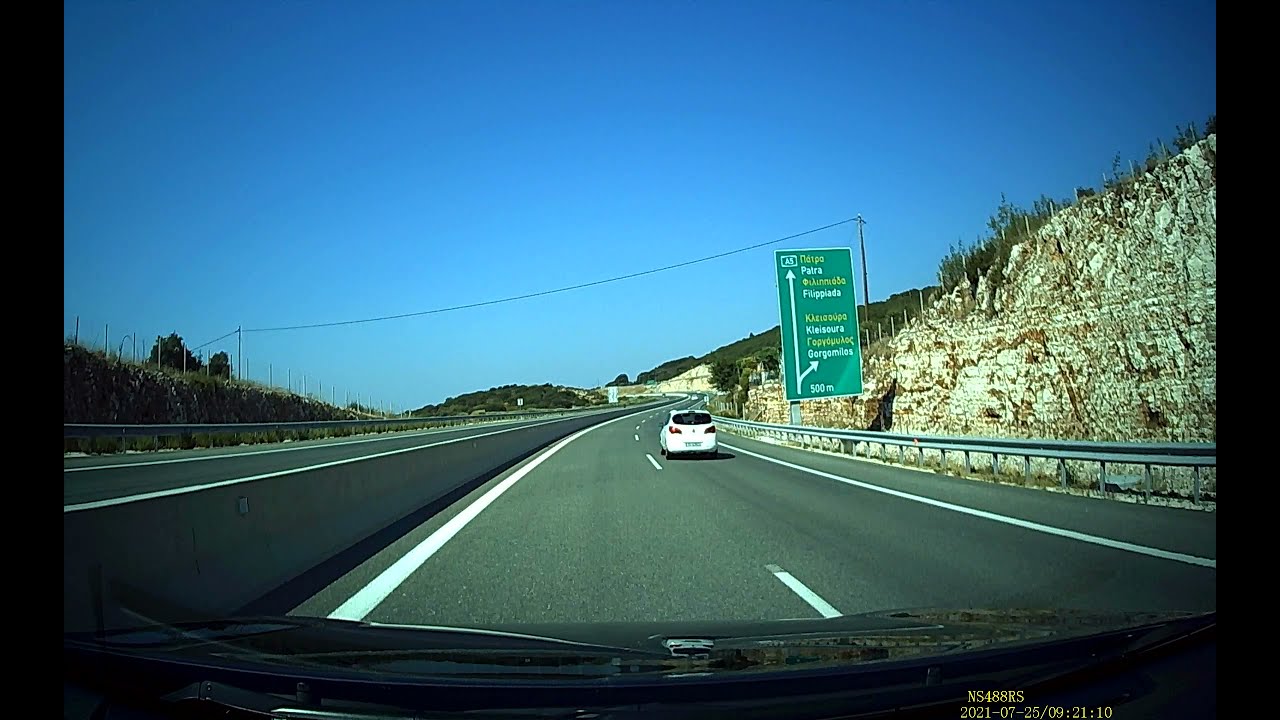 Ionia Odos Drive