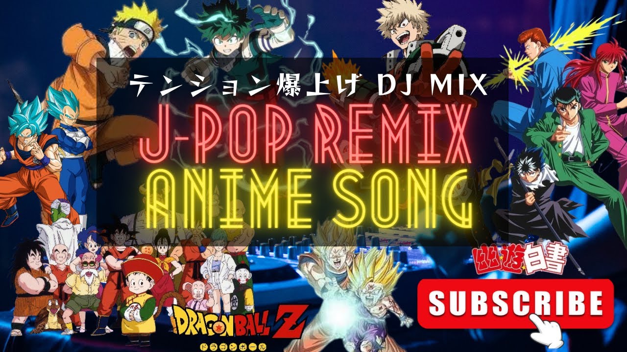 【広告なし】2024年 流行り 盛り上がるEDM J POP & アニメソング 37曲メドレー ノンストップ　DJ MIX！！ 2024 J-POP & ANIME SONGS DJ REMIX!!