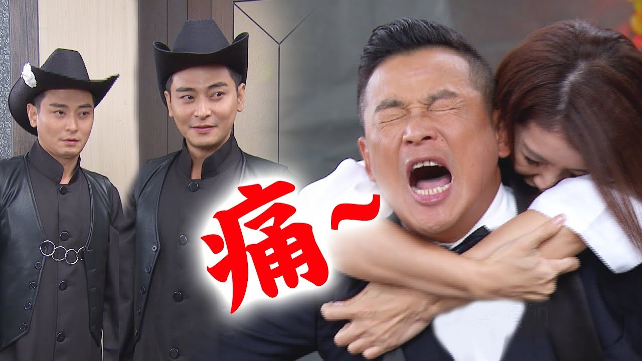【炮仔聲】EP193 添丁沒死宏傑嚇壞！向妍熙下跪磕頭道歉
