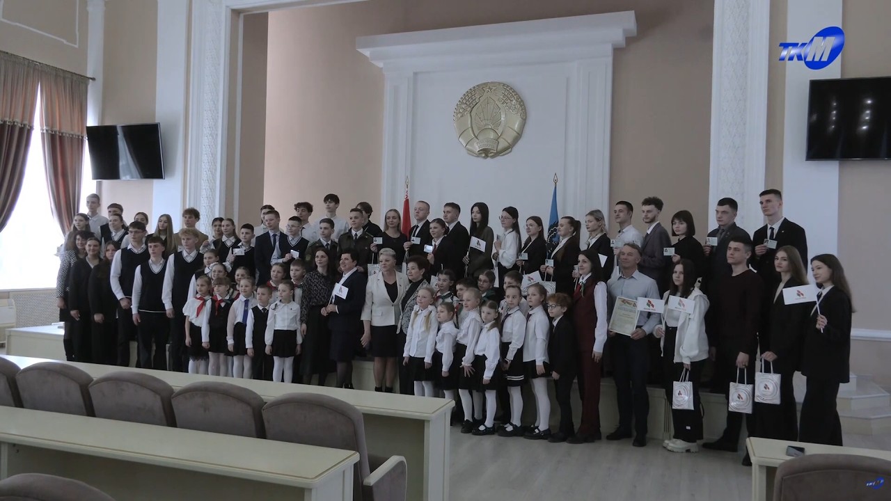 «От поколения к поколению: вместе строим будущее Беларуси!». Масштабная акция пришла и в Мозырь