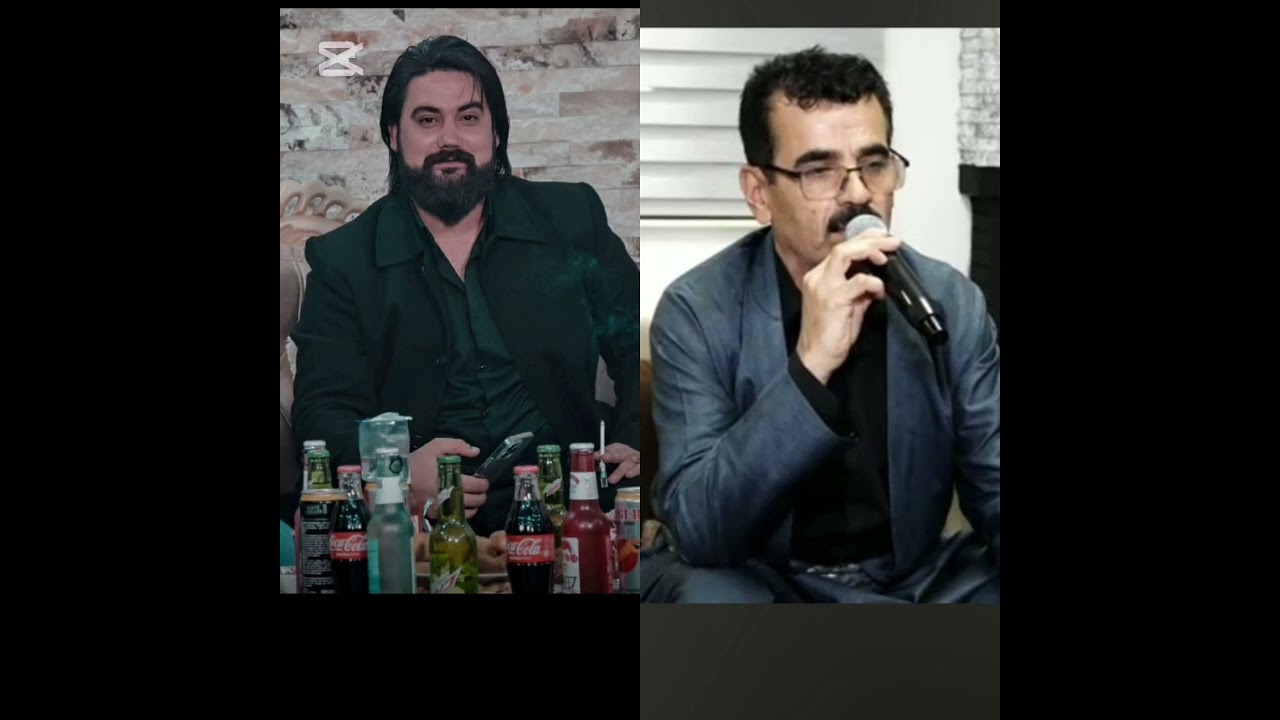 حەمە کرماشانی و ئەحمەد بێکەس 