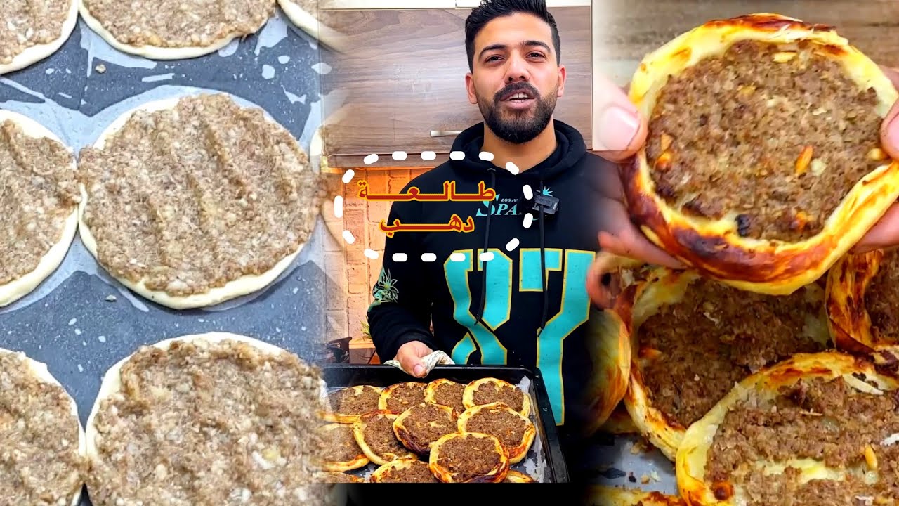 شيف علي| عش البلبل الحلبي😱بأسرع طريقة بالبيت  بالحم والدجاج  بالعجينةالجاهزةوالنتيجة خرراافية😍