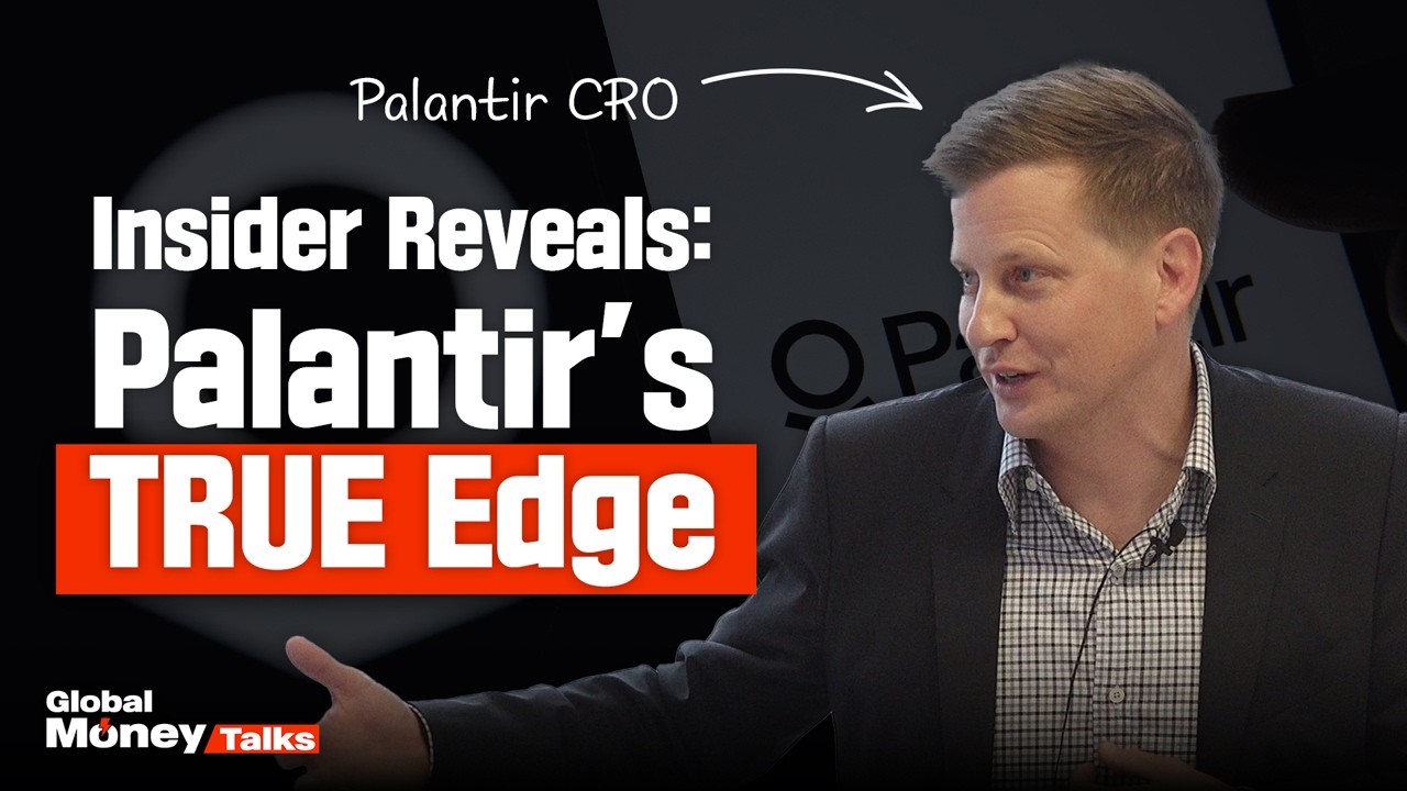 Palantir: взгляд изнутри с Райаном Тейлором, директором по доходам