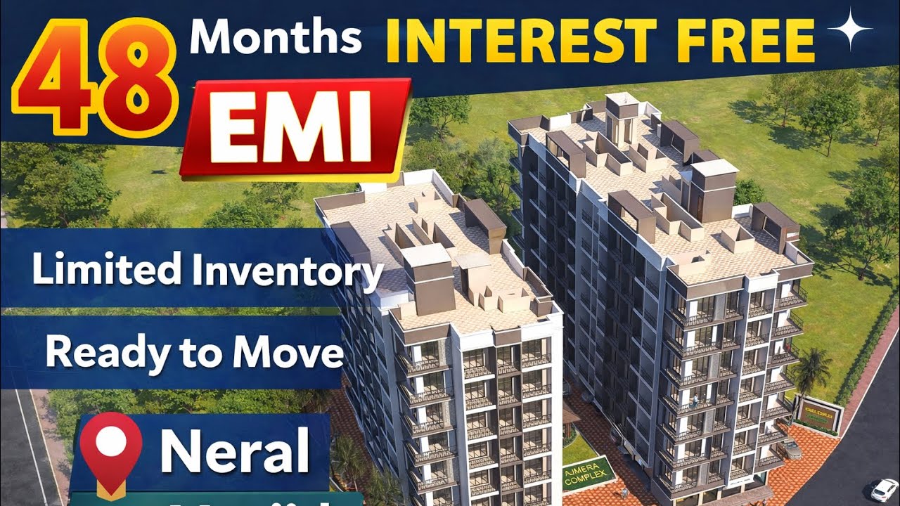 48 Months Interest Free EMI || Lowest Budget Flat || Limited Inventory #1bhk #neral #trending 