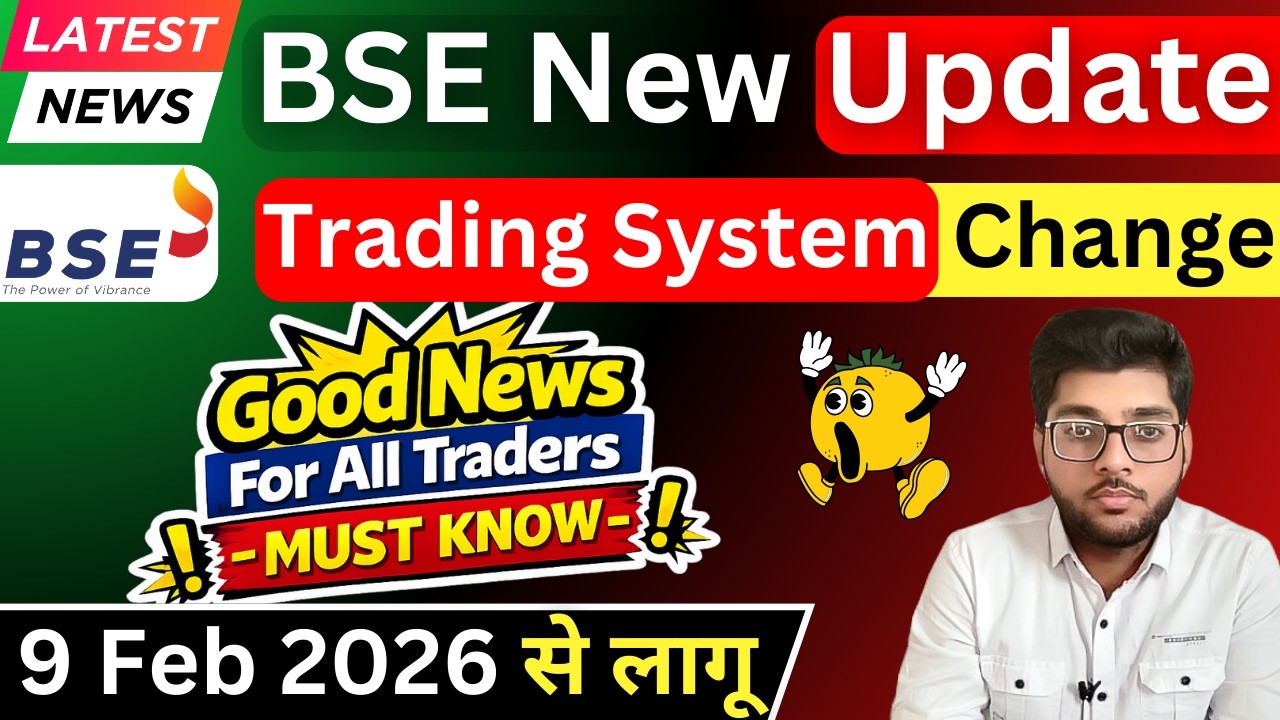 BSE New BIG Update 🔥 F&O Trading System Change | Faster Trades From 9 Feb 2026 Monday