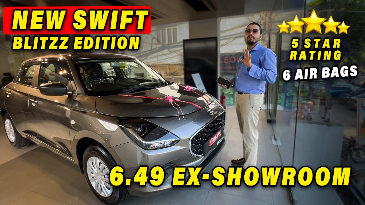 2025 Maruti Suzuki Swift LXI Base Model Blitzz Edition 😍| Full Detailed Video \ price \ Features 🤩❤️