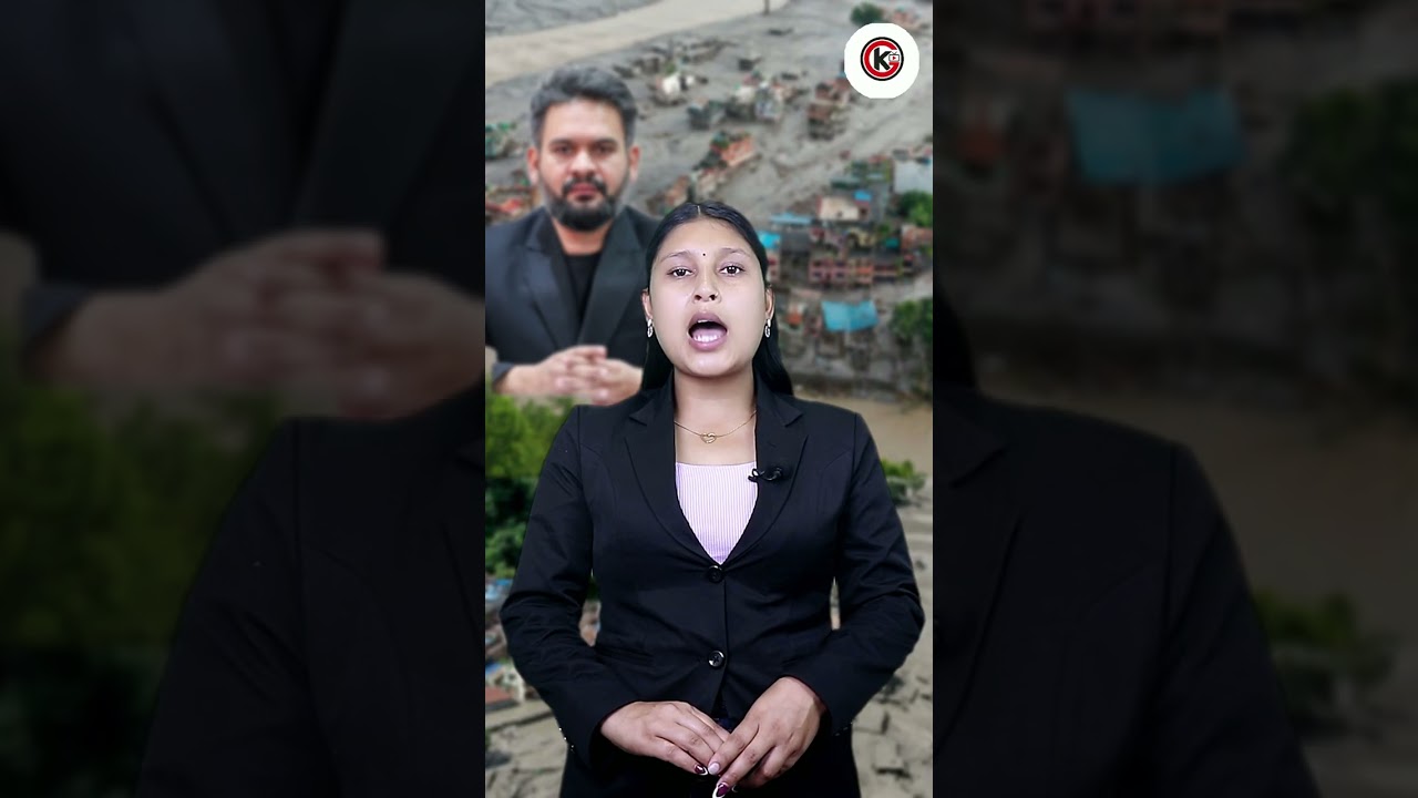 Nepal Taking Bhote Koshi Disaster to the UN #galaxykhabarshorts #balenshah