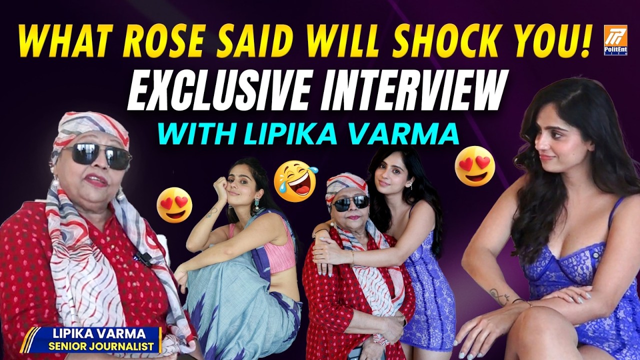Rose Sardana Exclusive Interview with Lipika Varma | Godaan Film | Bollywood |