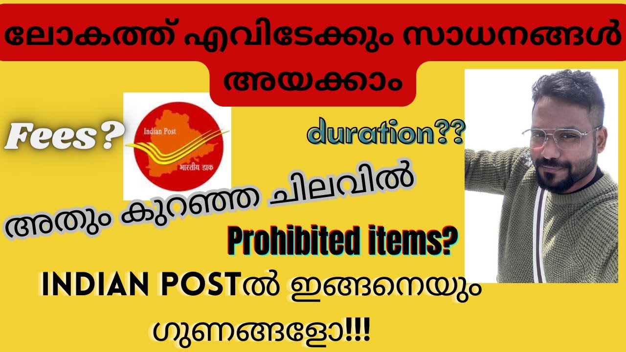 How to send parcel in all around the world in cheap rate,India,uk,sweden,usa /cost/time