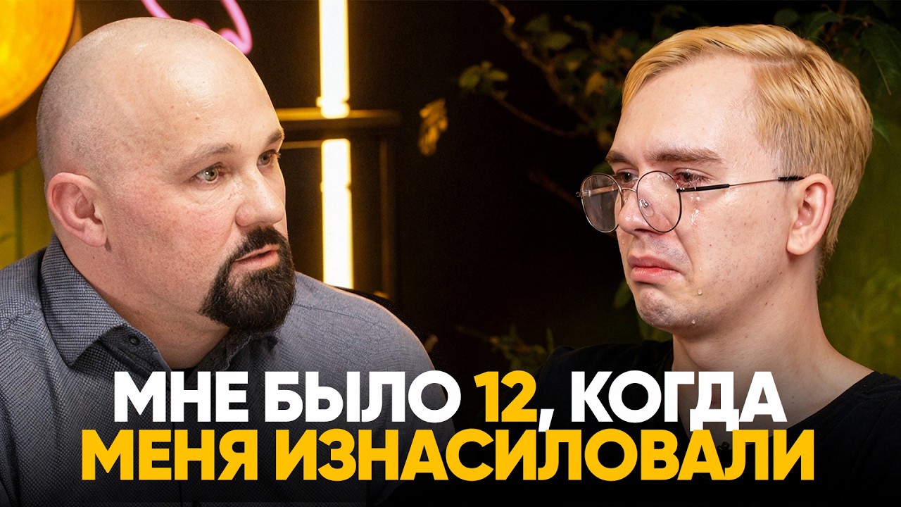 11 ДНЕЙ КОМЫ, Я НЕ МОГУ ТАК БОЛЬШЕ ЖИТЬ! ПОЧЕМУ Я СТАЛ НАРКОМАНОМ?