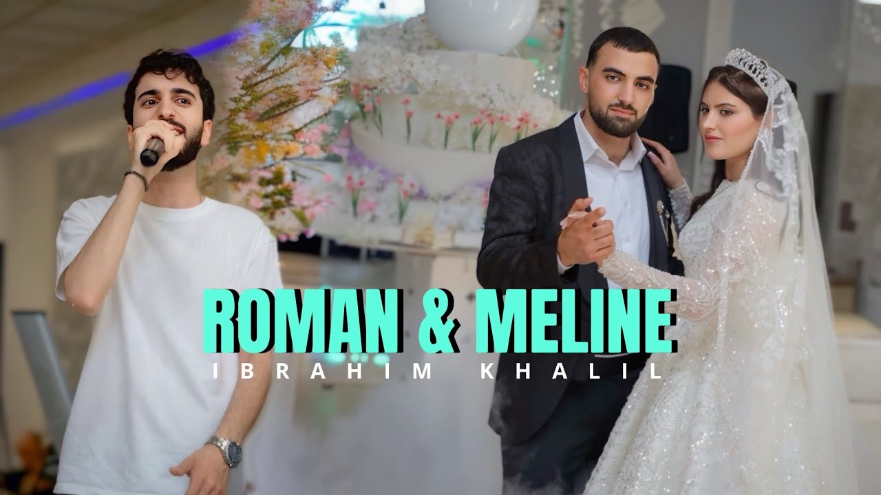 Ibrahim Khalil - Roman & Meline - Езидская Свадьба 🦚 Dawata Ezdia 2025 (Official Audio)