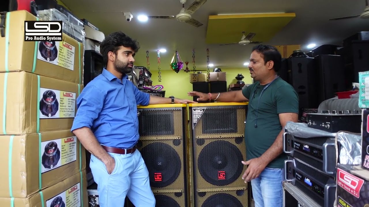 LSD 1700watt Top Compition Dj के  लिए LSD Dj System