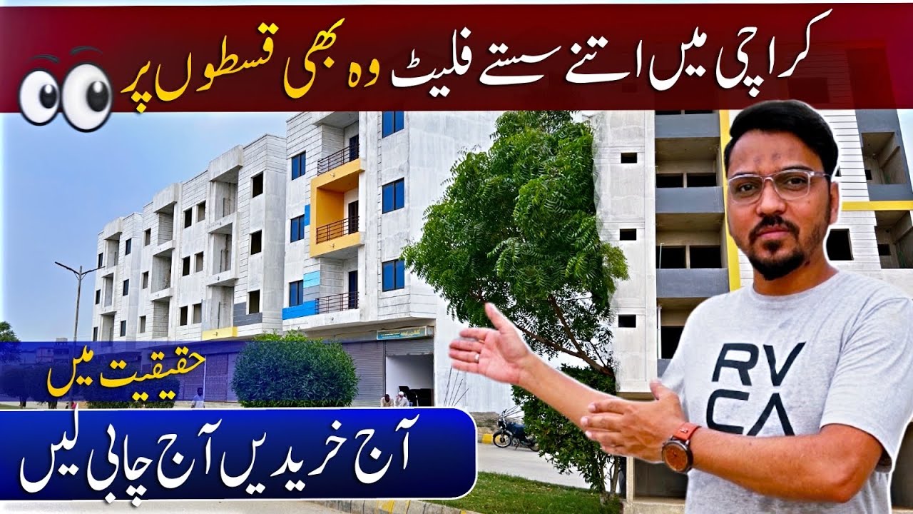 Low cost Apartments in Karachi | Cheapest Apartments near Myanmar Society | Gulshan e Rabia Society