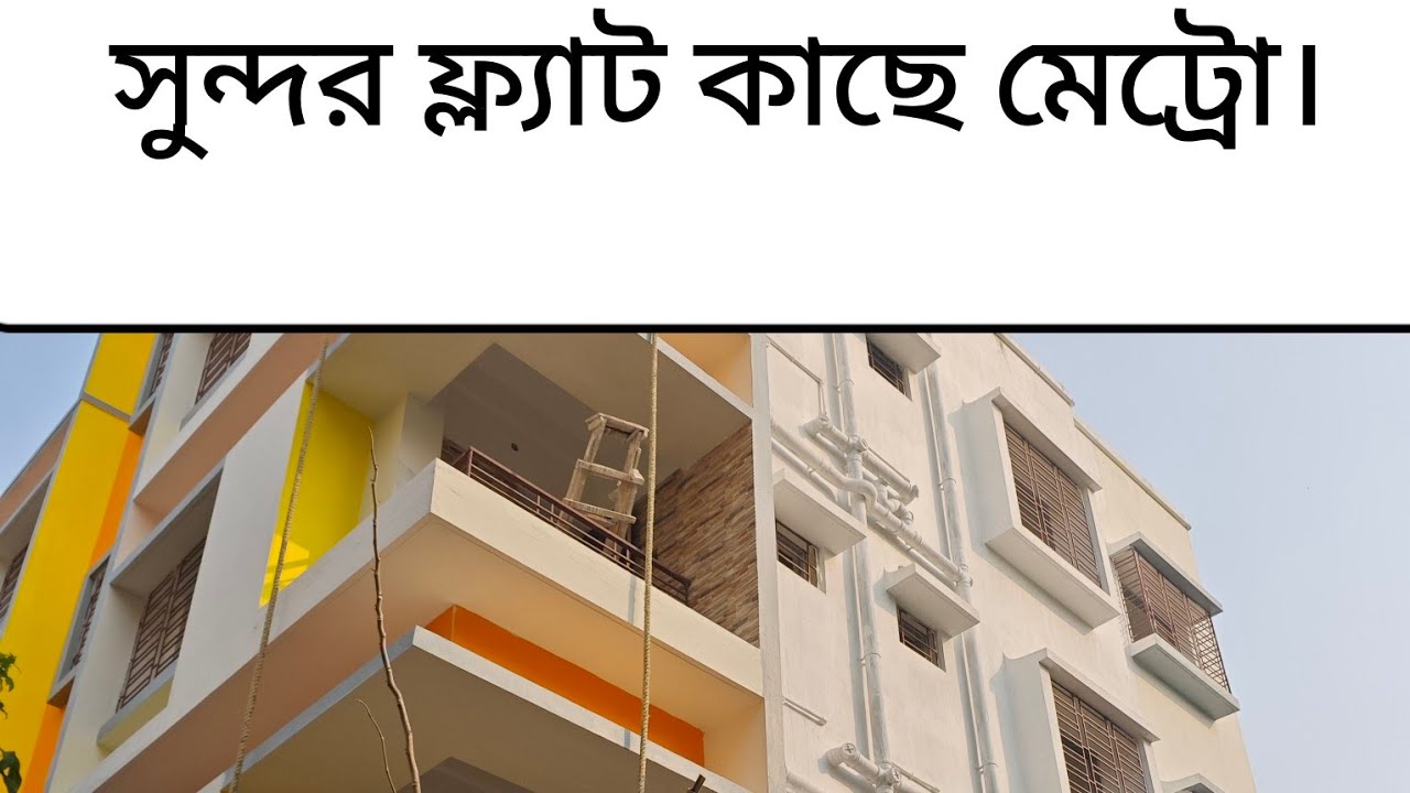 Very good 2 Bhk flat 870 sqft with lift price 35 lac. Call 8777376507.
