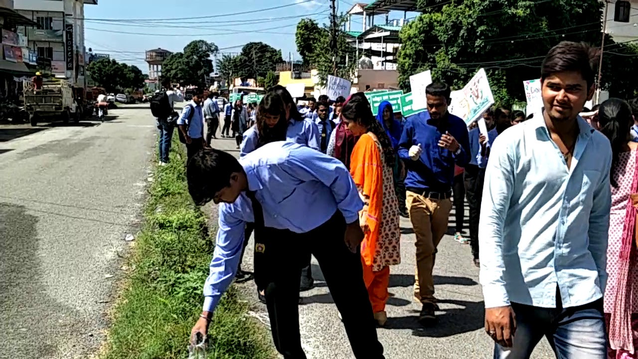 Swachata Abhiyan Rally 2, DD college, dehardun