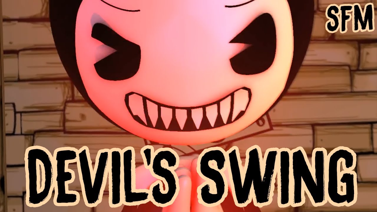 BATIM SFM | 