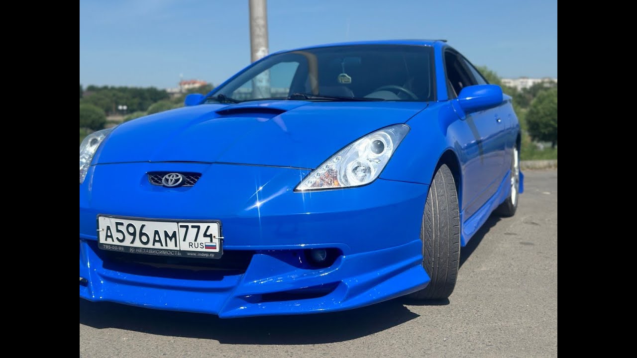 Покраска Toyota Celica  В Бэйс ! Купили сделали продали