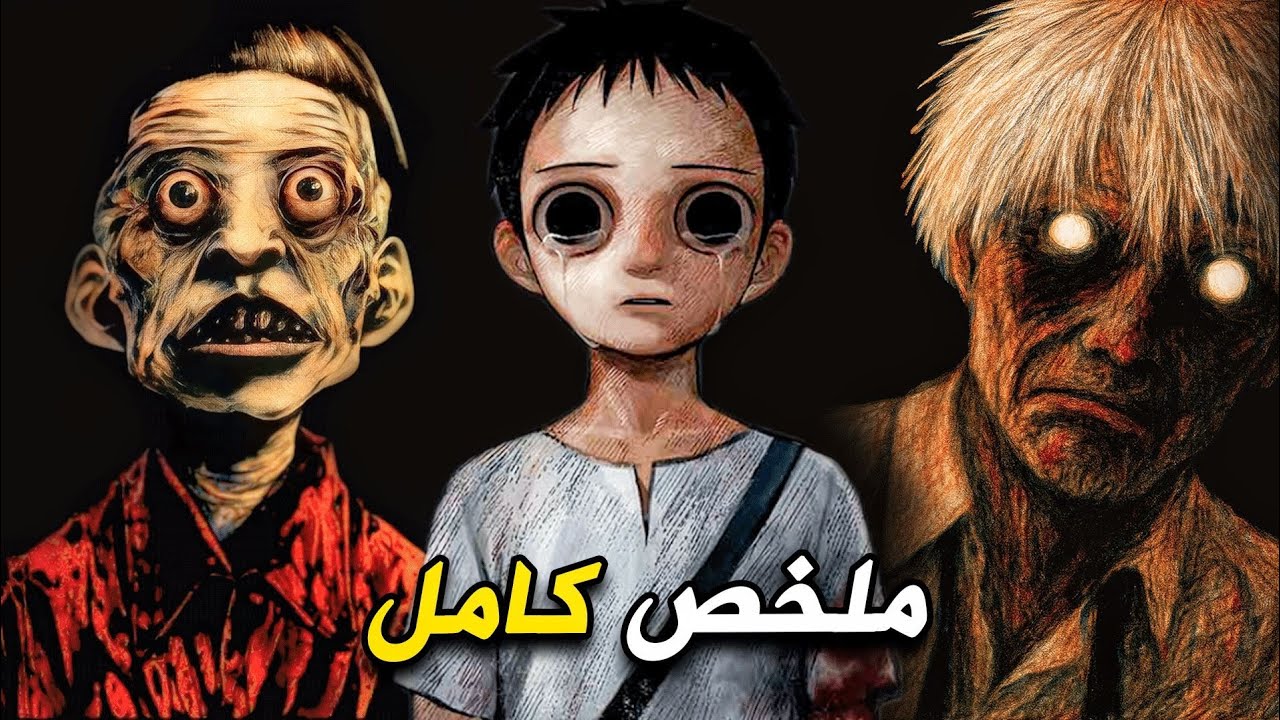 ما بعد نهاية العالم.. رحلة البقاء الأخيرة | ملخص مانجا كامل