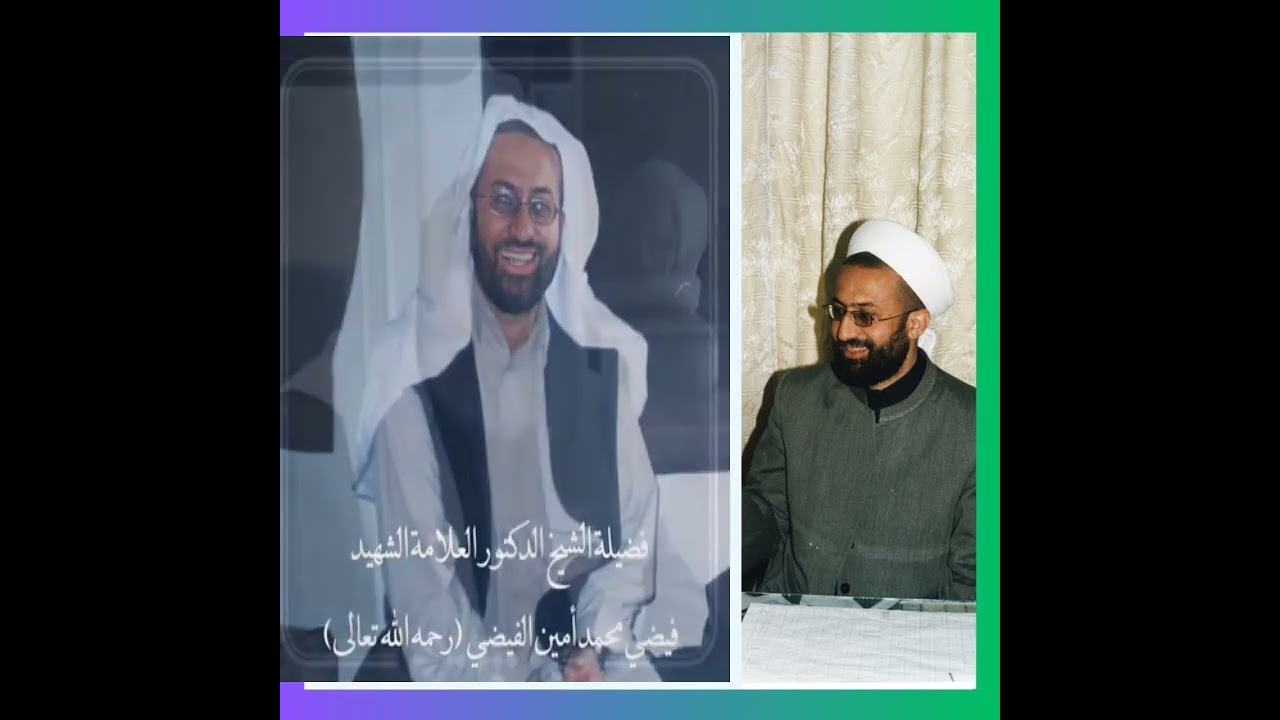 بر الوالدين قصة حدثت مع الشيخ فيضي الفيضي رحمه الله يرويها فضيلة الشيخ المربي الدكتور محمد عبد الإله