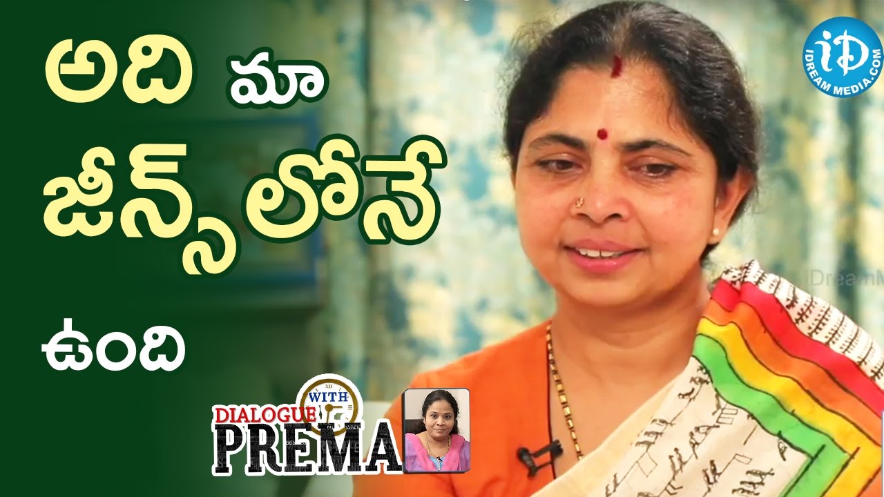 అది మా జీన్స్ లోనే ఉంది - Rama Rajamouli | #WKKB | Dialogue With Prema