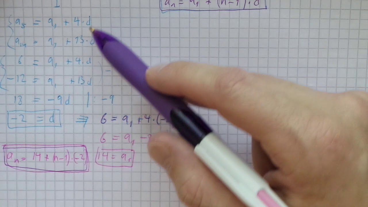 0c Aritmetische Folge, Rechenbeispiel