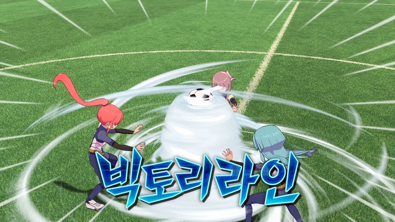 New Update inazuma eleven victory road girl team rank match
