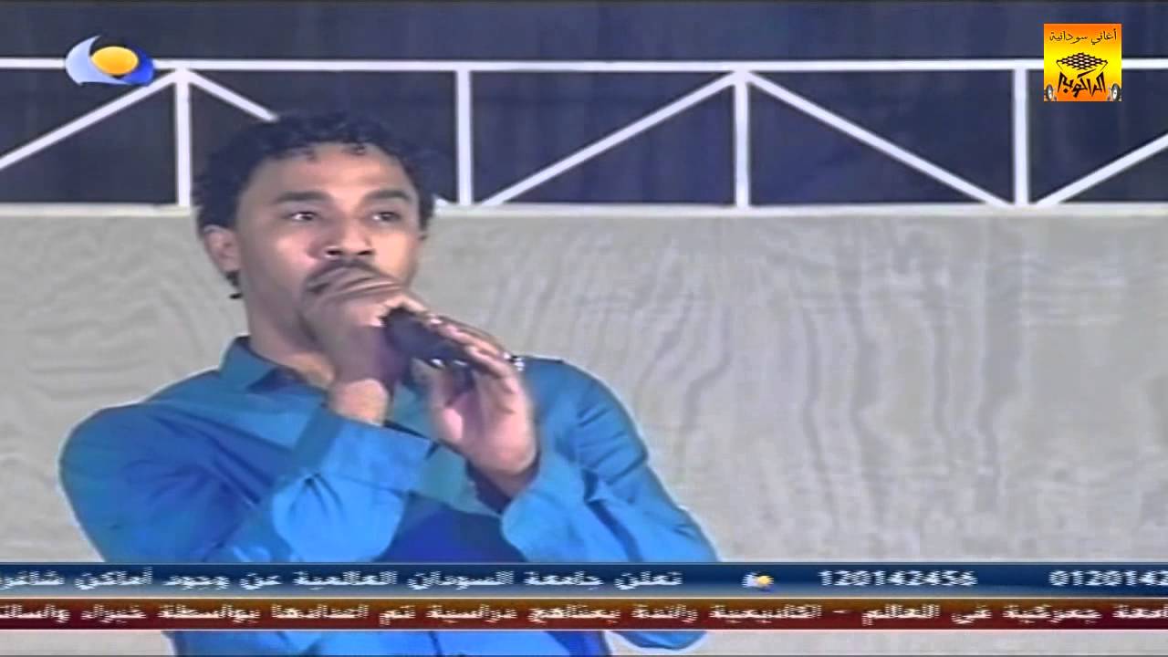 أحمد الصادق «يا حنين» 