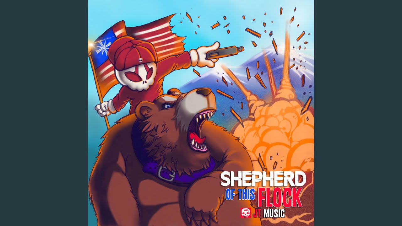 Shepherd of This Flock