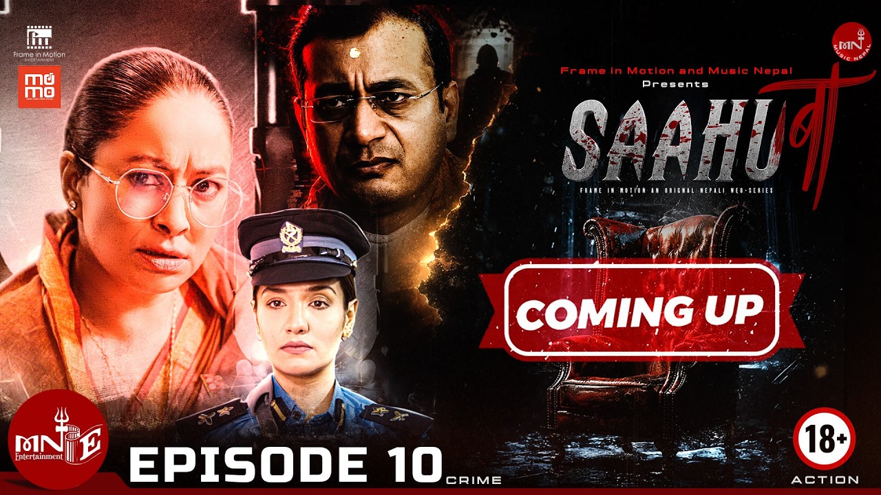 SAAHU BA | Episode 10 [Official Trailer] | New Series 2026 | This Friday