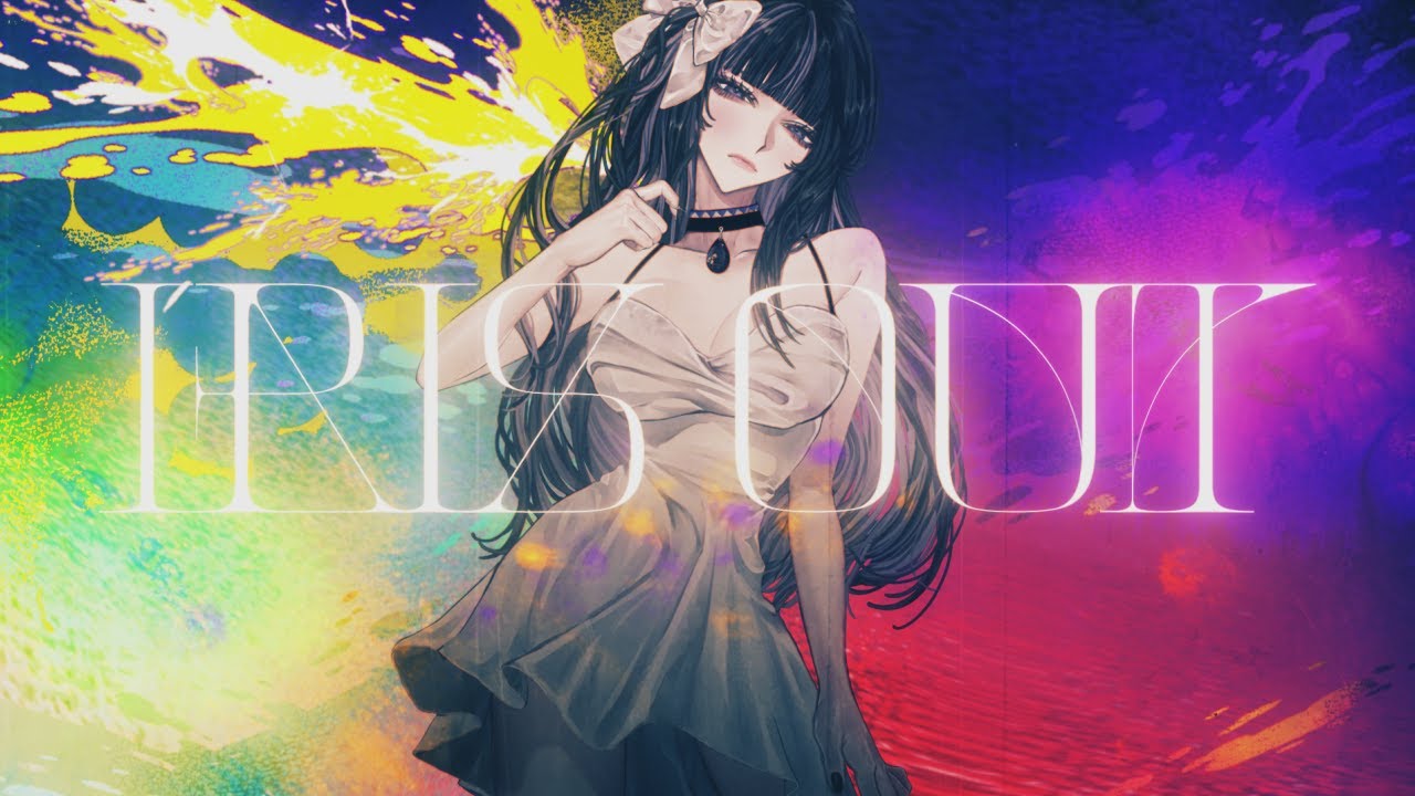 IRIS OUT Covered by 凛々咲【歌ってみた】