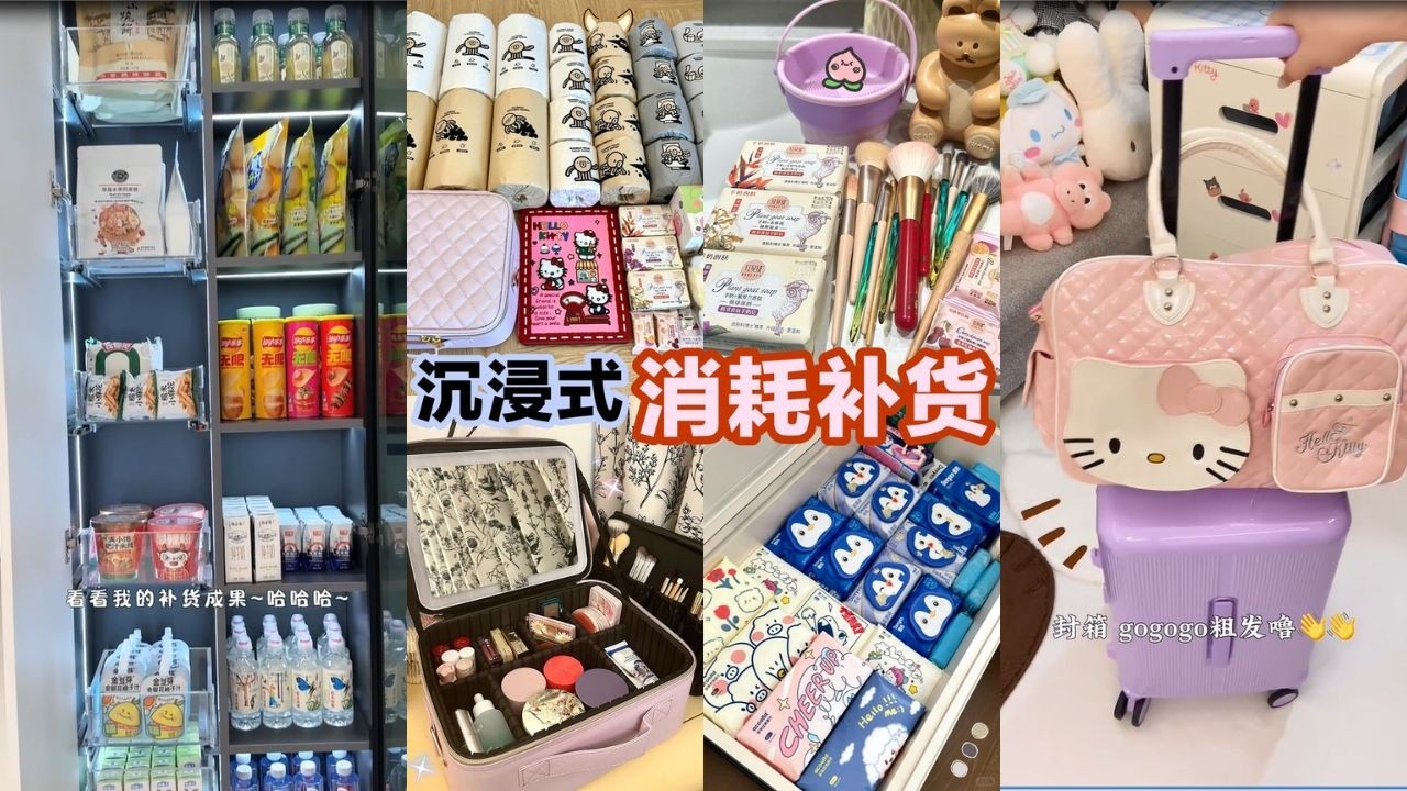 Immersive Storage & Replenish Daily Essentials🎀 | Let's Refilling Cabinet with Snack | Go to Trip✨