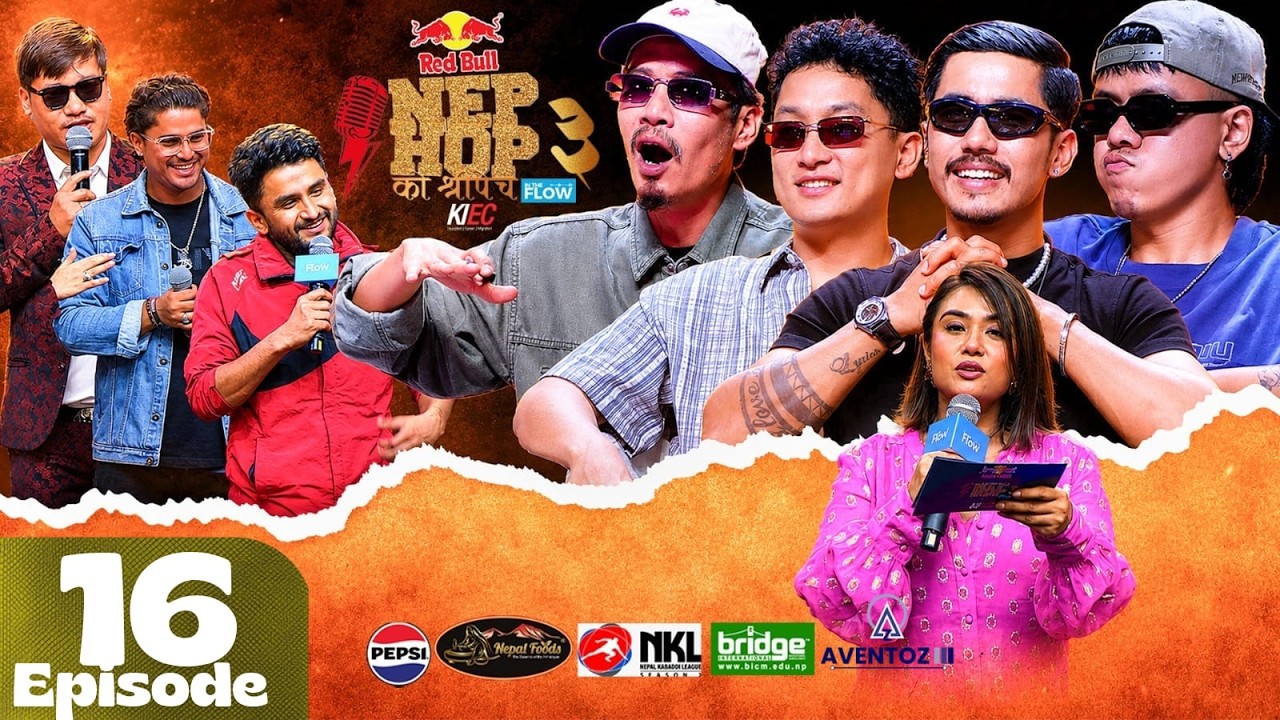 NEPHOP KO SHREEPECH SEASON 3 | EPISODE 16 | MANAS | YODDA | UNB | VYOMA | SUZTA