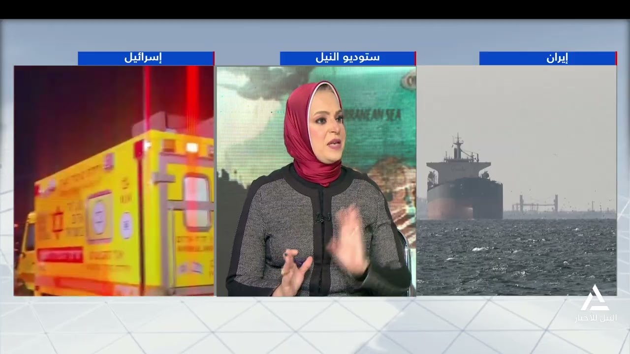 مصطفى جمال: مضيق هرمز يمر منه 25% من إمدادات الطاقة فى العالم كله و20% من الغاز المسال