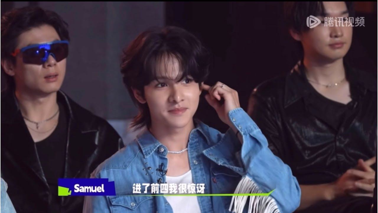 GO FOR IT ep.9 사무엘 편집본 samuel cut