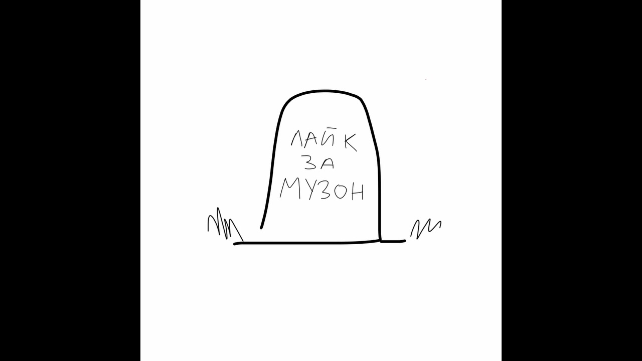 DEADline ost playlist