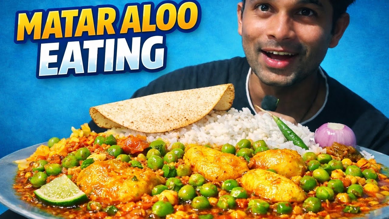 Wow Mattar Allu With Massive Rice Eating Show || Eating Show, Real Mukbang, Bigbites | Mattar Allu