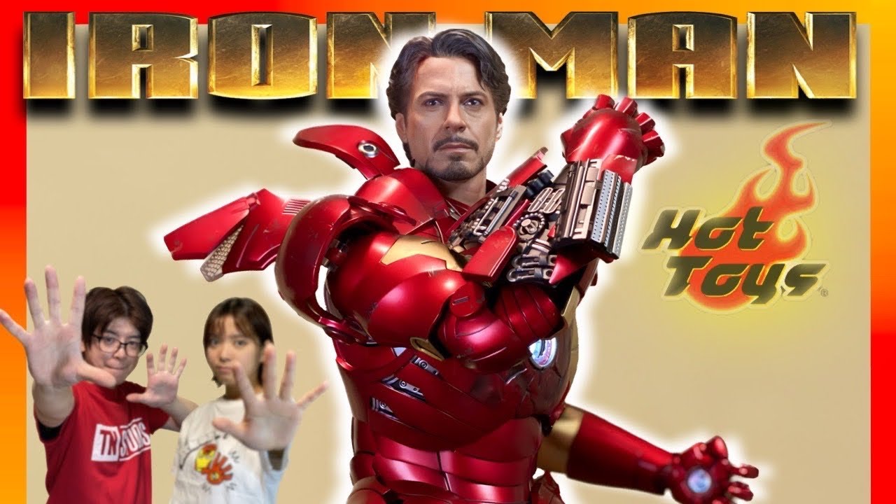 【HOTTOYS】伝説の赤金元祖❗️アイアンマン・マーク3ダイキャストver2.0を噛み締めながらご紹介‼️